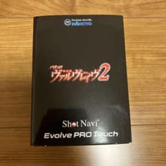ヴァルヴレイヴ2 Shot Navi Evolve PRO Touch ブラック - メルカリ