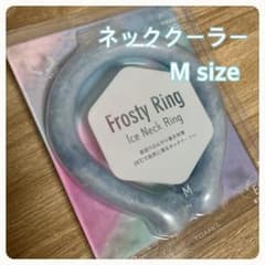 ネッククーラー☆ Ice Neck Ring 暑さ対策　PCM素材のサムネイル