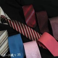 新品・未使用ネクタイ 8本　今年のバレンタインは『義理ネクタイ』35のサムネイル