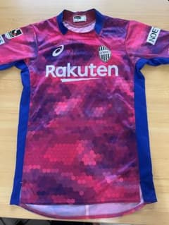 ヴィッセル神戸　神戸開港150周年記念ユニフォーム　酒井高徳サイン入り m47069015460_1.jpg?1749355490