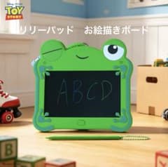 Disney Pixar トイ・ストーリー5 リリーパッド お絵かきボード - メルカリ