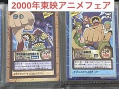 m47069426056_1.jpg?1682129878