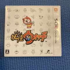 妖怪ウォッチのサムネイル