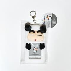 Crayon Shin-chan ☆ Plush Photo Keychain - Panda [Brand New & Tag Included]