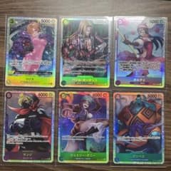 ワンピースのカ-ドのサムネイル