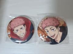 Jujutsu Kaisen Can Badge Yuji Itadori Set of 2