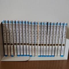 약속의 네버랜드 전권 20권