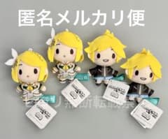 プロセカ ふわぷち マスコット バーチャルシンガー リン レン 2種類×2セット