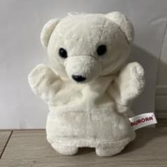 AURORA シロクマ ハンドパペット ぬいぐるみのサムネイル