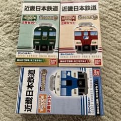 近鉄　15200系　15400系　計3箱　Bトレインショーティー 近鉄 15200系 15400系 計3箱 Bトレインショーティー - メルカリ