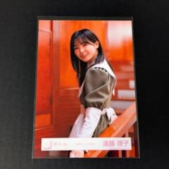 櫻坂46 生写真 まとめ売り 遠藤理子 櫻坂46 生写真 本質的なこと 遠藤理子 - メルカリ