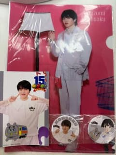 小泉光咲 チャギントングッズ＆ファイル まとめ売りのサムネイル