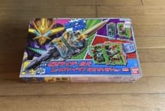 仮面ライダーセイバー 仮面ライダー最光 エックスソードマン 完全なりきりセットのサムネイル