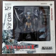 新品・未開封】リボルテックヤマグチ No.127 ネイキッド ジェフティ