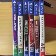PS4用ゲームセットのサムネイル