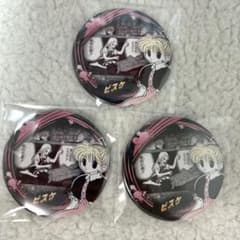 ハンターハンター コレクション缶バッジ ビスケ 3点セットのサムネイル