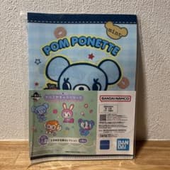 一番くじ_ナルミヤキャラクターズ　ポンポネットのサムネイル