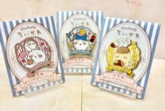 大きめギミックピンバッジ 3種セット販売のサムネイル