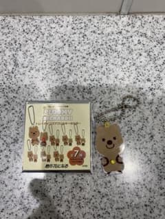 君の花になる 8loom 小野寺宝くん リチャード二世 アクリルキーホルダーのサムネイル