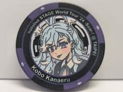 omocat Coin Chip Collection こぼ・かなえる omocat Coin Chip Collection こぼ・かなえる - メルカリ