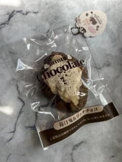 莓汀兔/mintu チョコクロワッサン スクイーズのサムネイル