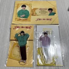 王様に捧ぐ薬指 長尾謙杜 アクリルスタンド トレーディングカード