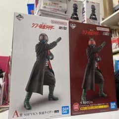 シン仮面ライダーのサムネイル