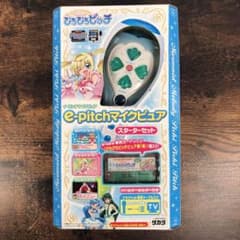マーメイドメロディー ぴちぴちピッチ イーピッチマイクピュア スターターセット m47073971653_1.jpg?1771197528
