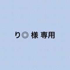 超特急 ストラップ  カイのサムネイル