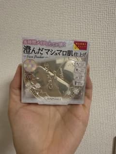 CANMAKE マシュマロフィニッシュパウダー Abloom 01のサムネイル