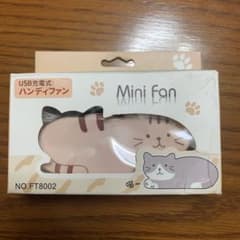 たけ 断捨離中様専用ページのサムネイル