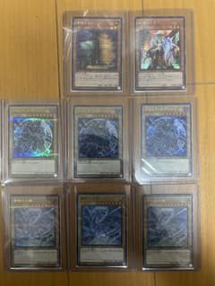 遊戯王カードまとめ売り　増殖するG/青眼/ブラマジ/幽鬼うさぎのサムネイル