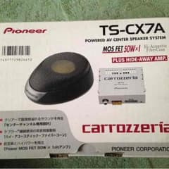 カロッツェリア アンプ付き センタースピーカーのサムネイル