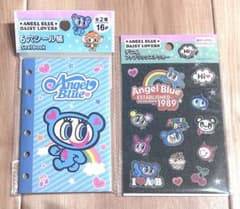 エンジェルブルー　シール帳、シールセットのサムネイル