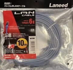 【エレコム/CAT6/LANケーブル】10m ブルー LD-GPN/BU10のサムネイル