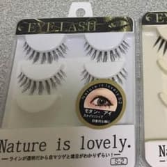 リノン様専用！！のサムネイル