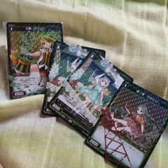 売約済み、ホロパーツのサムネイル
