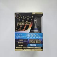 m47076450311_1.jpg?1761100778