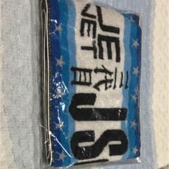 よっしー様 専用のサムネイル