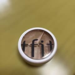 tfit カバーアップクリームコンシーラー ニュートラル 1.5g×3のサムネイル