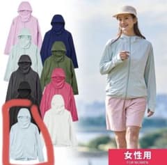 新品 ワークマン レディースクールUVフェイスガードパーカー ブルー Mのサムネイル