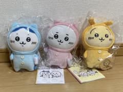 ちいかわ　ぬいぐるみS パジャマのサムネイル