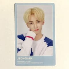 seventeen セブチ　ジュン　もしもしカード　トレカ 2026年最新】もしもしカード seventeenの人気アイテム - メルカリ