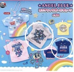 ANGEL BLUE ミニTシャツボールチェーン 2種セットのサムネイル