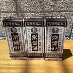 新品未開封】富山常備薬 常備浴 400ml 3本セット - メルカリ