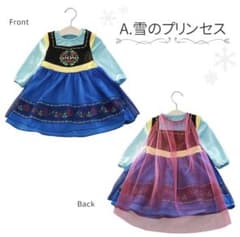 アナと雪の女王　アナのプリンセスドレスワンピースシリーズのサムネイル
