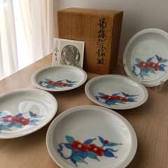 今泉今右衛門 錦椿絵銘々皿 5枚揃え 中皿 重要無形文化財 宮内庁御用達 有田焼 今泉今右衛門 錦椿絵銘々皿 5枚揃え 中皿 重要無形文化財 宮内庁御用達
