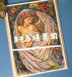 アナログ画/「Sanctuary」－居場所のサムネイル