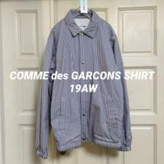 COMME des GARCONS SHIRT 19AW ストライプ コーチ - メルカリ