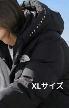 Mimimi様専用　THE NORTH FACE フリームーブダウンジャケットのサムネイル